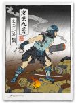  1boy armcannon armor cannon chain fine_art_parody fire jed_henry katana mighty_e mighty_no._9 nihonga parody robot samurai_armor smoke sword ukiyo-e weapon 
