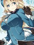  1girl atago_(kantai_collection) beret black_gloves blonde_hair blue_eyes breasts character_name gloves hat highres kantai_collection large_breasts long_hair looking_to_the_side military military_uniform panties panties_under_pantyhose pantyhose personification raised_hand solo super_zombie thigh_gap twitter_username underwear uniform 