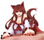  1girl animal_ears arano_oki bare_shoulders breasts brown_hair cleavage fang imaizumi_kagerou large_breasts long_hair open_mouth red_eyes skirt solo tail touhou white_background wolf_ears wolf_tail 