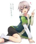  1boy bike_shorts blush grey_hair heart mahiroock male off_shoulder open_mouth short_hair shorts smile solo totsuka_saika trap wavy_mouth white_background yahari_ore_no_seishun_lovecome_wa_machigatteiru. 