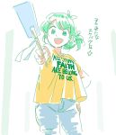  1girl all_your_base_are_belong_to_us alternate_hairstyle casual contemporary gohei green_eyes green_hair hair_ornament kochiya_sanae long_hair looking_at_viewer mitsumoto_jouji open_mouth pants ponytail sketch smile solo star star-shaped_pupils symbol-shaped_pupils t-shirt touhou translation_request 