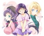  3girls ^_^ artist_name ayase_eli blonde_hair blue_eyes blush braid breasts closed_eyes green_eyes hat long_hair love_live!_school_idol_project mocha_(naturefour) multiple_girls open_mouth short_sleeves skirt smile toujou_nozomi twin_braids twintails young 