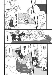  animal_ears blush_stickers child comic highres houraisan_kaguya inaba_tewi koyama_shigeru monochrome multiple_girls rabbit_ears reisen_udongein_inaba splashing swimsuit touhou wading_pool water yagokoro_eirin younger 