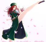  &gt;:o 1girl :o braid breasts cherry_blossoms chinese_clothes clenched_hands fermi_(aoyama) green_eyes green_vest hat high_kick highres hong_meiling kicking large_breasts long_hair midriff open_mouth panties pantyshot puffy_short_sleeves puffy_sleeves redhead shirt shoes short_sleeves solo star touhou twin_braids underwear vest white_background white_panties white_shirt 