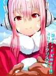  1girl absurdres alcoholrang blush gloves headphones highres long_hair nitroplus pink_hair red_eyes smile snow snowball solo super_sonico winter_clothes winter_coat 