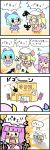  4koma bow building chibi cirno comic flandre_scarlet hair_bow hat laevatein multiple_girls patchouli_knowledge red_eyes side_ponytail sweat tefu throwing touhou wings 