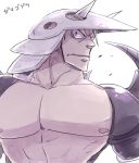  1boy abs aggron character_request dai_(mebae16) fang gamagoori_ira helmet horns kill_la_kill pectorals pokemon solo tail 