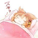 1girl :3 brown_hair chibi closed_eyes earmuffs futon makuwauri short_hair sleeping smile solo touhou toyosatomimi_no_miko 