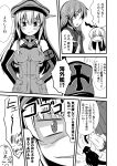  4girls =_= armband bare_shoulders bismarck_(kantai_collection) comic crescent_hair_ornament hair_ornament hair_ribbon hat ichimi kantai_collection long_hair miniskirt monochrome multiple_girls nagatsuki_(kantai_collection) neckerchief open_mouth ribbon school_uniform serafuku shimakaze_(kantai_collection) skirt smile tears translation_request yuubari_(kantai_collection) 