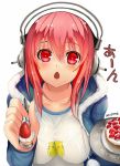  1girl akizone breasts cake food fruit headphones large_breasts long_hair looking_at_viewer nitroplus open_mouth pink_hair red_eyes solo spoon strawberry super_sonico 