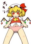  1girl :3 ascot blonde_hair blush_stickers flandre_scarlet hat panties pink_panties red_eyes ribbon short_hair side_ponytail smile solo touhou underwear wings zannen_na_hito 