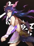  1girl back_tattoo black_hair blue_eyes dragon_tail head_fins highres horns karin_(p&amp;d) long_hair looking_back puzzle_&amp;_dragons solo tail tattoo topless wrist_guards 