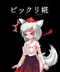  &gt;_&lt; /\/\/\ 1girl animal_ears autumn_leaves bare_shoulders black_background blush breasts closed_eyes detached_sleeves hat inubashiri_momiji leaf looking_at_viewer open_mouth pom_pom_(clothes) shirt short_hair silver_hair simple_background skirt solo tail tokin_hat touhou translation_request wolf_ears wolf_tail 