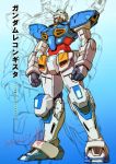  2014 gundam gundam_reconguista_in_g mecha official_art production_art science_fiction translation_request 