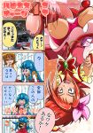  3girls 4koma :o angry bike_shorts blue_eyes blue_hair brooch brown_hair comic cooking cure_rouge female happinesscharge_precure! jewelry long_hair magical_girl multiple_girls natsuki_rin oomori_yuuko precure pururun_z red_eyes redhead shirayuki_hime shoes short_hair shorts_under_skirt translation_request upside-down yes!_precure_5 yes!_precure_5_gogo! 