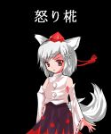  1girl :&lt; anger_vein animal_ears autumn_leaves bare_shoulders black_background breasts detached_sleeves hands_on_hips hat inubashiri_momiji leaf looking_at_viewer pom_pom_(clothes) shirt short_hair silver_hair simple_background skirt solo tail tokin_hat touhou translation_request wolf_ears wolf_tail 
