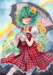  1girl bow clouds cloudy_sky colored_pencil_(medium) flower glint green_hair hair_flower hair_ornament hands_together highres interlocked_fingers kazami_yuuka lips looking_at_viewer mosho open_vest paint_(medium) parasol plaid plaid_skirt plaid_vest puffy_short_sleeves puffy_sleeves rainbow red_eyes short_hair short_sleeves skirt sky smile solo sunflower touhou traditional_media umbrella water_droplets watercolor_(medium) wrist_cuffs 