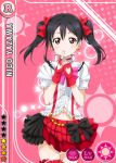  black_hair blush character_name fingerless_gloves hands_on_lips long_hair love_live!_school_idol_project red_eyes skirt twintails yazawa_nico 