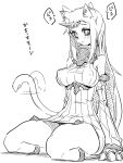  1girl animal_ears bare_shoulders blush breasts cat_ears cat_tail claws detached_sleeves horn jin_(mugenjin) kantai_collection kemonomimi_mode large_breasts long_hair looking_at_viewer monochrome ribbed_sweater seaport_hime shinkaisei-kan sideboob simple_background solo sweater sweater_dress tail translation_request white_background 