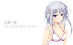  1girl blue_eyes blush breasts character_name cleavage culture_japan hair_ornament highres iizuki_tasuku lips parted_lips shirasawa_chitose silver_hair solo swimsuit wallpaper white_swimsuit 