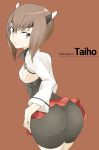  1girl ass bike_shorts breasts brown_background brown_eyes brown_hair character_name flat_chest from_behind headband headgear kantai_collection looking_at_viewer miniskirt personification pleated_skirt short_hair sideboob skirt solo souji taihou_(kantai_collection) 