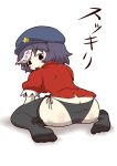  1girl ass black_eyes black_panties blush_stickers hat miyako_yoshika ofuda panties purple_hair short_hair solo star thighhighs touhou underwear zannen_na_hito 