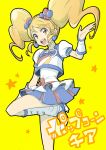  1girl 24x24 alternate_form blonde_hair blue_skirt boots cheerleader cure_honey earrings female happinesscharge_precure! heart jewelry long_hair magical_girl oomori_yuuko open_mouth popcorn_cheer precure puffy_sleeves rough skirt smile solo twintails wrist_cuffs yellow_eyes 
