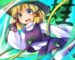  1girl frog_print fun_bo hair_ribbon hat long_sleeves looking_at_viewer moriya_suwako open_mouth ribbon shirt skirt skirt_set smile solo touhou vest wide_sleeves yellow_eyes 