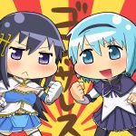  2girls :&lt; akemi_homura akemi_homura_(cosplay) armband black_hair blue_eyes blue_hair cape chibi clenched_hands cosplay costume_switch gloves hair_ornament hairband hairclip highres long_hair magical_girl mahou_shoujo_madoka_magica mahou_shoujo_madoka_magica_movie miki_sayaka miki_sayaka_(cosplay) multiple_girls short_hair thigh-highs violet_eyes yukasuke zettai_ryouiki 