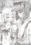  2girls eating female_admiral_(kantai_collection) food food_on_face kantai_collection mataichi_matarou monochrome multiple_girls personification ryuujou_(kantai_collection) short_hair translation_request twintails visor_cap 