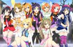  6+girls animal_ears ayase_eli black_hair blonde_hair blue_eyes blue_hair blush bow brown_eyes brown_hair cape elbow_gloves fake_animal_ears gloves green_eyes hair_bow halloween halloween_costume hat highres hoshizora_rin karamoneeze koizumi_hanayo kousaka_honoka long_hair looking_at_viewer love_live!_school_idol_project minami_kotori multiple_girls nishikino_maki open_mouth orange_hair pirate_costume pirate_hat ponytail purple_hair red_eyes redhead short_hair smile sonoda_umi thigh-highs toujou_nozomi twintails violet_eyes witch_hat yazawa_nico yellow_eyes 