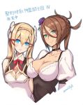  2d 2girls bare_shoulders blonde_hair blue_eyes breasts brown_hair bust choker cleavage flower green_eyes hair_between_eyes hair_flower hair_ornament hair_ribbon high_ponytail large_breasts looking_at_viewer multiple_girls parted_lips ribbon simple_background smile twintails white_background 