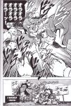  chain chained comic flower food fruit hat highres hinanawi_tenshi houraisan_kaguya jojo_no_kimyou_na_bouken kazami_yuuka monochrome multiple_girls mushroom peach punching saipin stone sunflower touhou translation_request 