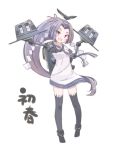  1girl absurdres hatsuharu_(kantai_collection) highres kantai_collection personification pointing ponytail purple_hair sailor_dress seedflare violet_eyes 