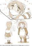  2girls animal_ears multiple_girls raccoon_ears raccoon_tail rainydayjp tagme tail tanuki translation_request yuyushiki 