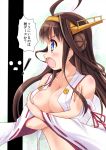 1girl ahoge bare_shoulders breasts brown_hair cleavage covering covering_breasts detached_sleeves hair_ornament hairband headgear japanese_clothes kantai_collection kongou_(kantai_collection) kouzuki_hajime long_hair open_mouth peeping personification surprised translation_request 