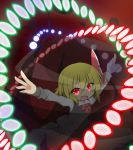  1girl blonde_hair danmaku hair_ornament long_sleeves looking_at_viewer open_mouth outstretched_arms red_eyes rumia senba_chidori short_hair solo spread_arms tagme touhou 