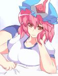  1girl alternate_costume altronage breasts buruma chin_rest gym_uniform hat highres large_breasts lying pink_eyes pink_hair saigyouji_yuyuko short_hair solo touhou triangular_headpiece 