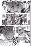  angry blush comic flower food fruit hat highres hinanawi_tenshi houraisan_kaguya jojo_no_kimyou_na_bouken kazami_yuuka monochrome multiple_girls peach saipin sunflower touhou translation_request 