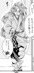  1girl futatsuiwa_mamizou futatsuiwa_mamizou_(human) glasses gourd hair_ornament hairclip hakurei_reimu japanese_clothes leaf leaf_hair_ornament mitsumoto_jouji monochrome pince-nez sandals translation_request 