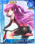  1girl bicycle bike_shorts card_(medium) character_name futaki_kanata little_busters!! long_hair purple_hair remotaro riding side_ponytail yellow_eyes 