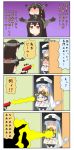  4koma chibi comic female_admiral_(kantai_collection) highres kantai_collection kirishima_(kantai_collection) nagato_(kantai_collection) puchimasu! tagme translation_request yuureidoushi_(yuurei6214) 