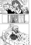  antennae bed comic hair_ribbon hat highres kazami_yuuka leg_hug monochrome moriya_suwako multiple_girls ribbon rumia running_away sad sakana_(ryuusui-tei) sweat touhou translation_request wriggle_nightbug yotsubato! 