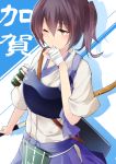  1girl archery arrow bandages bow_(weapon) brown_eyes brown_hair highres japanese_clothes kaga_(kantai_collection) kantai_collection kyuudou muneate personification quiver short_hair side_ponytail skirt solo weapon 