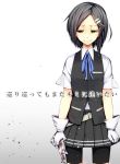  1girl ataru_(cha2batake) blood gloves hair_ornament kantai_collection kuroshio_(kantai_collection) ribbon school_uniform 