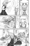  comic crying flower hat highres kazami_yuuka monochrome moriya_suwako multiple_girls sakana_(ryuusui-tei) sunflower sweat tears touhou umbrella yotsubato! 