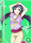  arms_up blush character_name green_eyes long_hair love_live!_school_idol_project low_twintails purple_hair toujou_nozomi twintails 