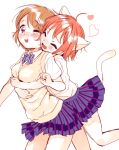  2girls :3 amezawa_koma animal_ears blush bowtie brown_hair cat_ears cat_tail closed_eyes heart hoshizora_rin hug hug_from_behind koizumi_hanayo love_live!_school_idol_project multiple_girls open_mouth orange_hair pleated_skirt rough school_uniform short_hair skirt tail violet_eyes white_background 