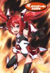  1girl :d antenna_hair armor bin1998 black_legwear copyright_name fiery_background fire gloves highres leotard long_hair mecha_musume mitsuka_souji open_mouth ore_twintail_ni_narimasu outstretched_hand pink_eyes redhead smile solo tail_red thigh-highs twintails 
