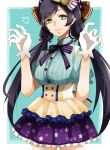  highres love_live!_school_idol_project tagme toujou_nozomi 